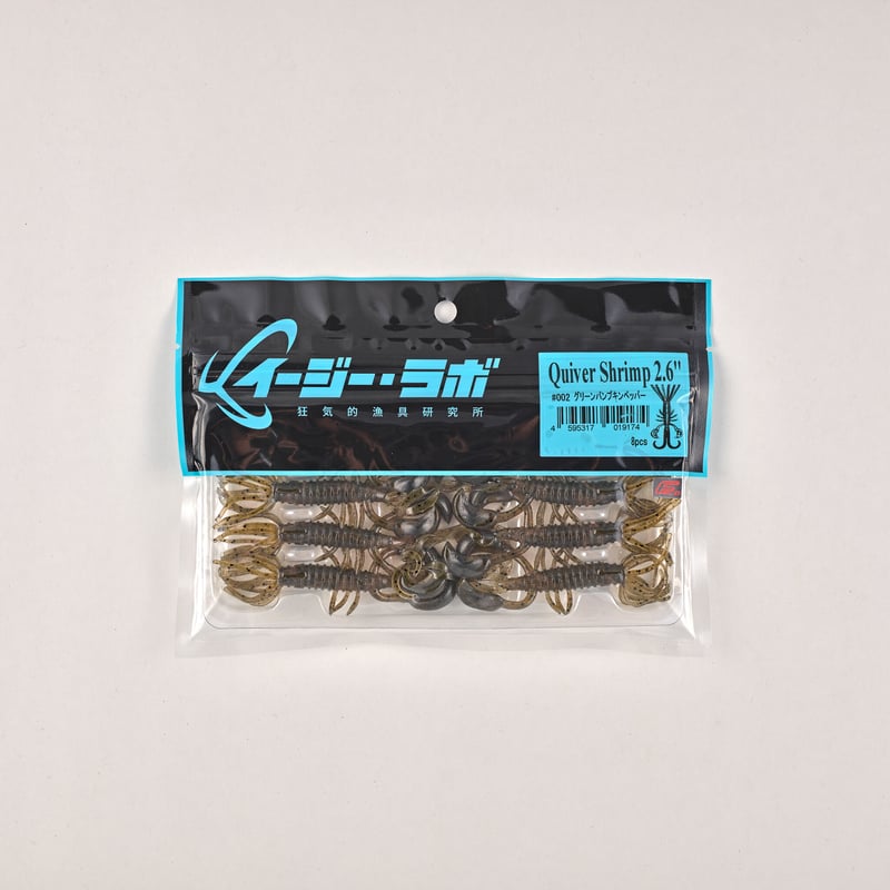 CATEGORY フィッシング | ezlab's STORE