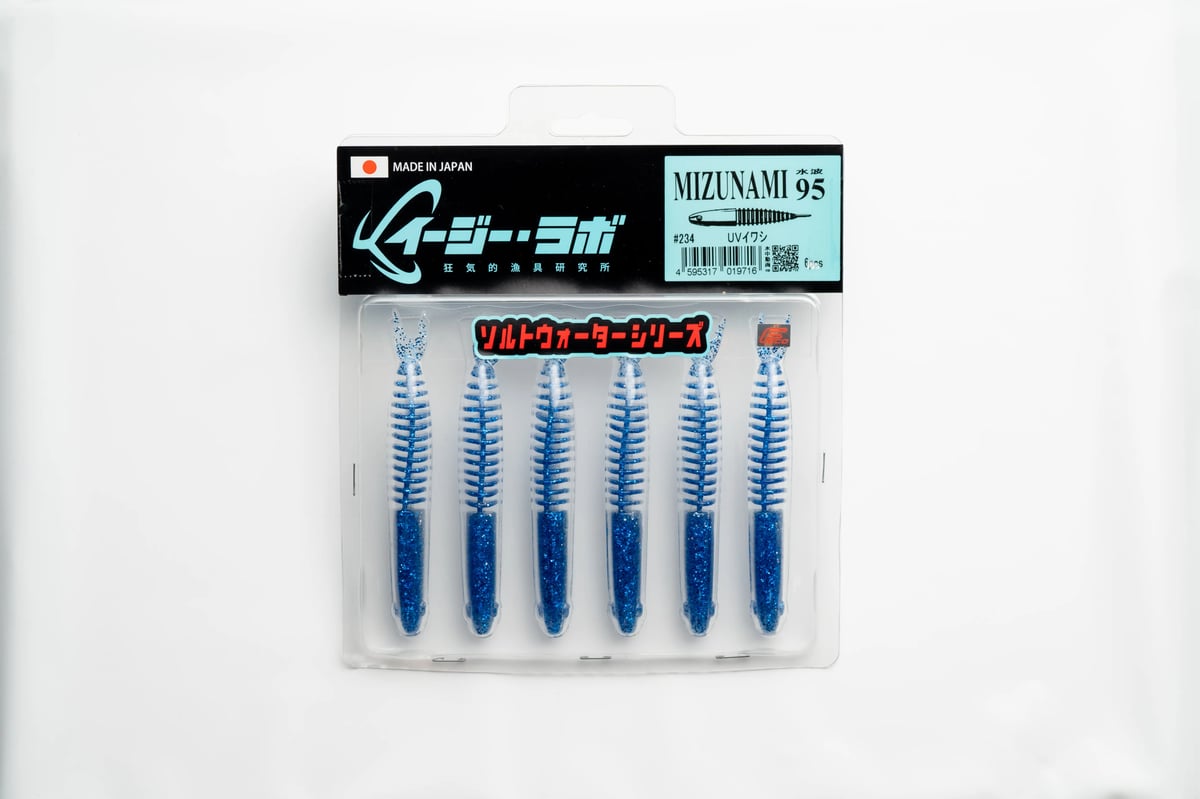 ゆめみるいわし】 MIZUNAMI 95 # 234 UVイワシ | ezlab's STORE