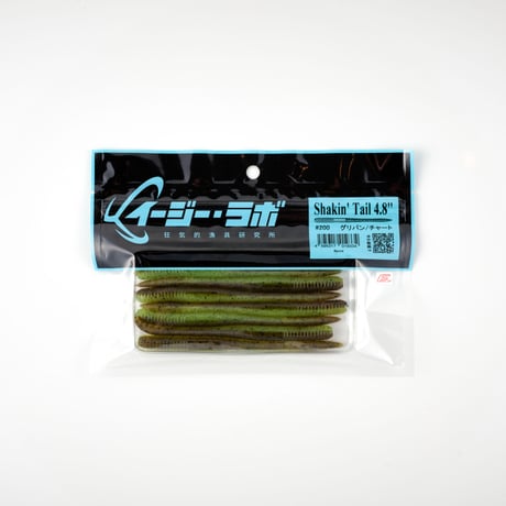 Shakin' Tail 4.8" #200 グリパン/チャート