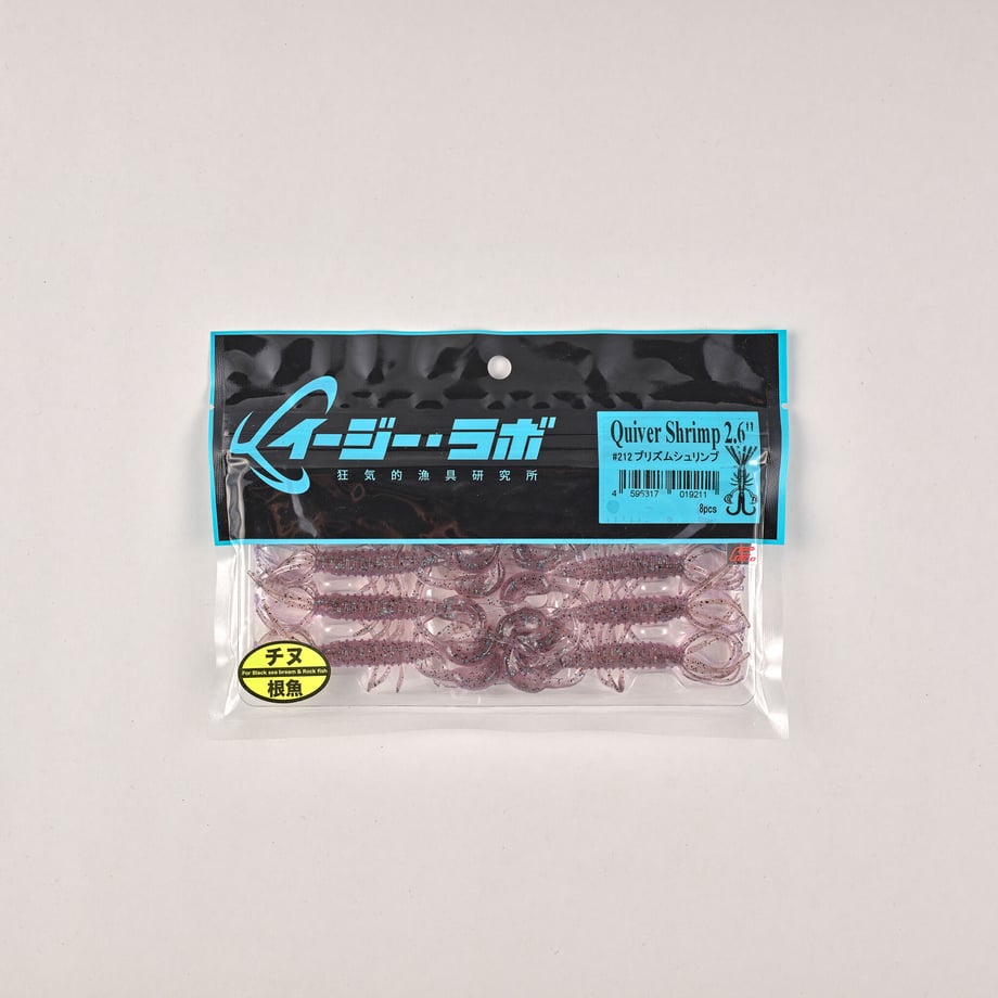 64c1fc60d648d100318c5e79