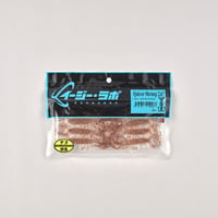 Quiver Shrimp 2.6” #211 UVスジエビ