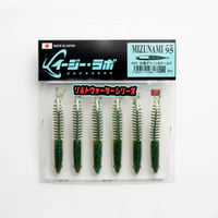 MIZUNAMI 95　# 223 北海グリーン＆ゴールド