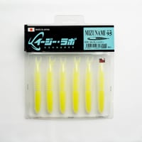 MIZUNAMI 95　# 229 UVレモンシャイナー