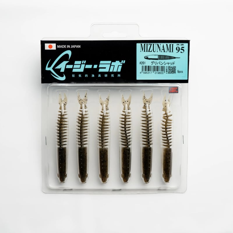 MIZUNAMI 95 # 201 グリパンシャッド | ezlab's STORE