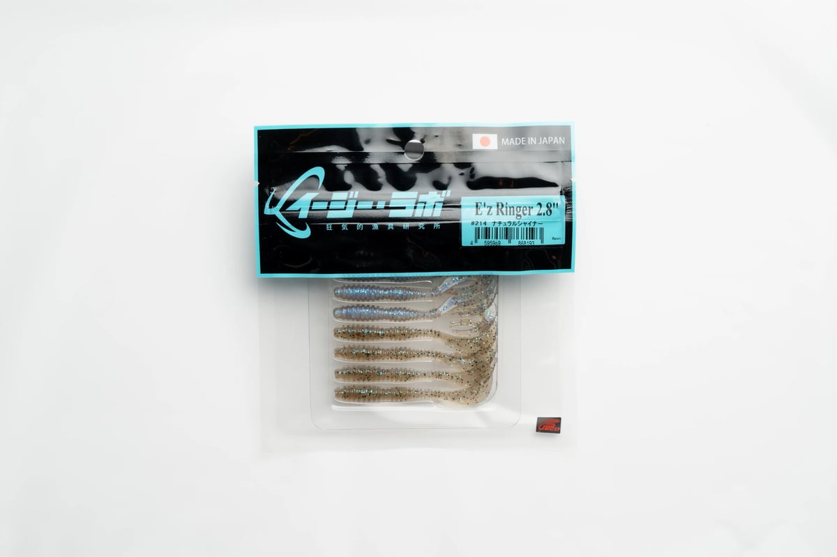 E'z Ringer2.8” ＃214 ナチュラルシャイナー | ezlab's STORE