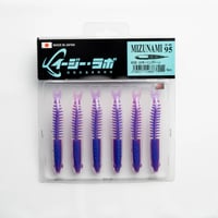 MIZUNAMI 95　# 230 UVモーニングドーン