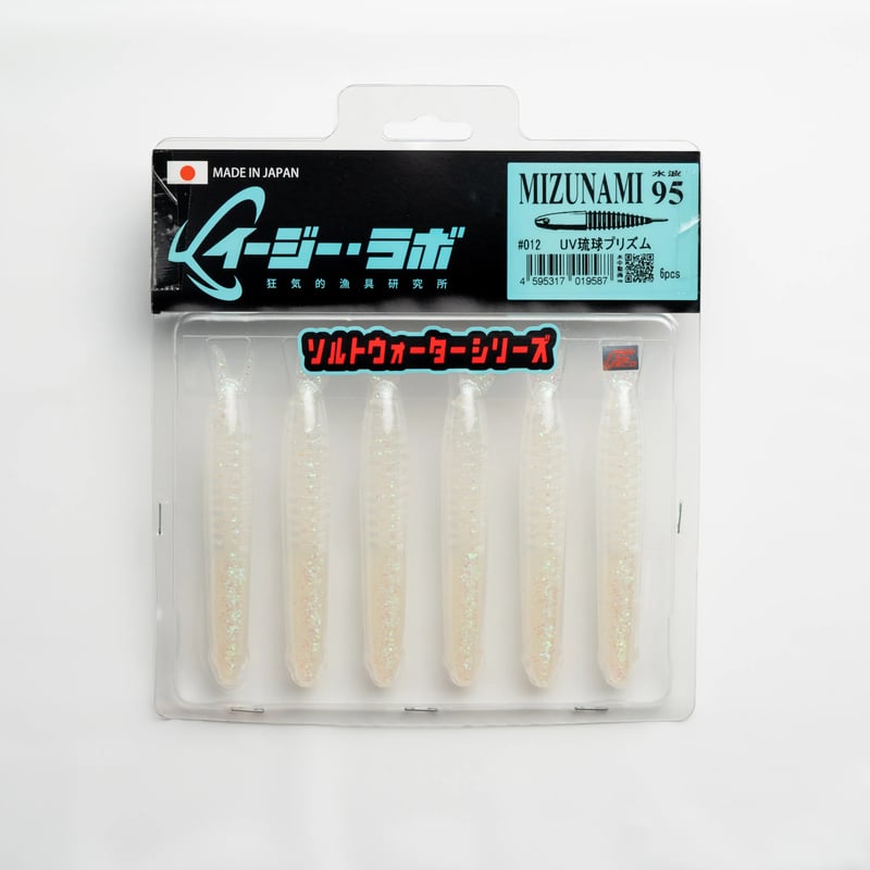 MIZUNAMI 95 # 012 UV琉球プリズム | ezlab's STORE