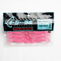Quiver Shrimp 2.6” ＃238 道南グローピンク