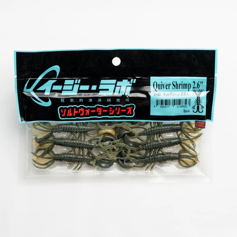 ITEM | ezlab's STORE