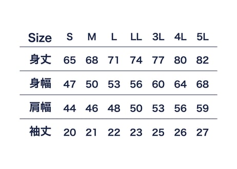 2026サマーカップ大会公式ポロシャツ（白）26SC-PL 001