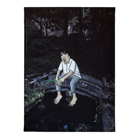 esow | STORES