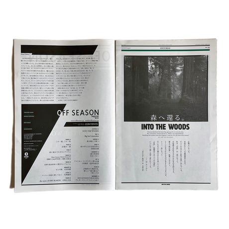 OFF SEASON magazine 03