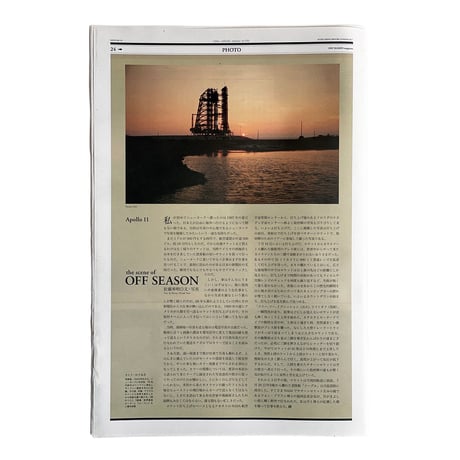 OFF SEASON magazine 10