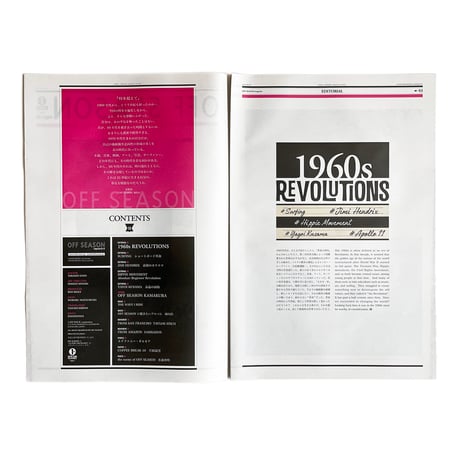OFF SEASON magazine 10