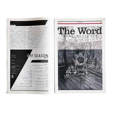 OFF SEASON magazine 01