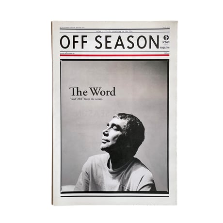 offseasonmagazine | STORES
