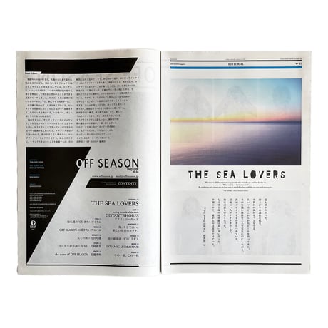 OFF SEASON magazine 04