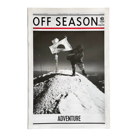 offseasonmagazine | STORES