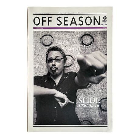 offseasonmagazine | STORES