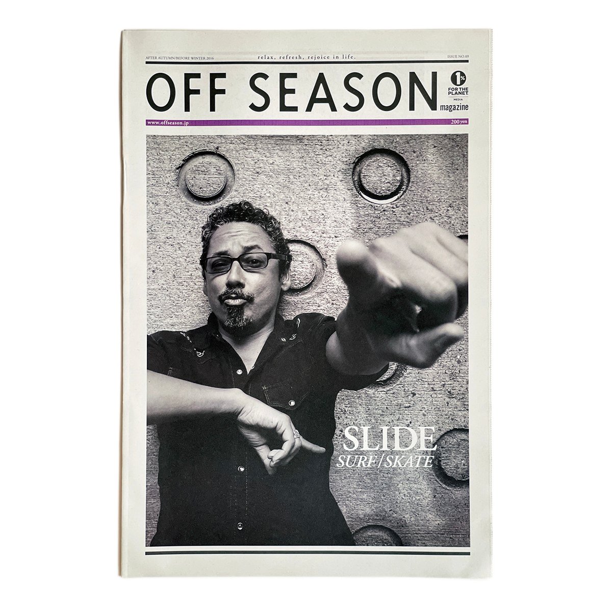 OFF SEASON magazine 09 | OFF SEASON gallery