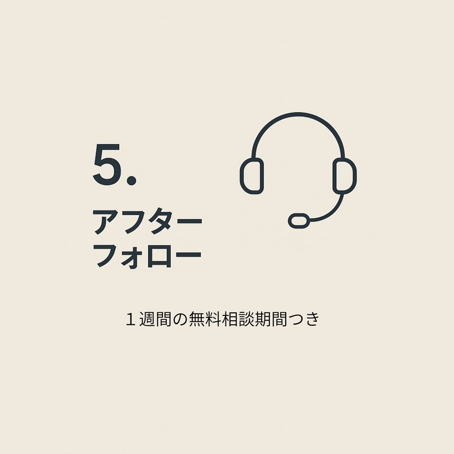 64dc96037f5ecd002f405c67