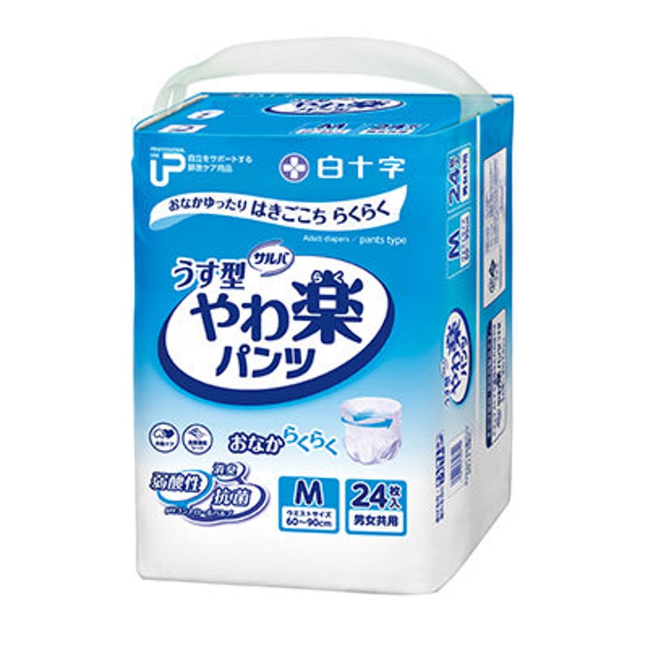 64dacff38e735f0036e6d915