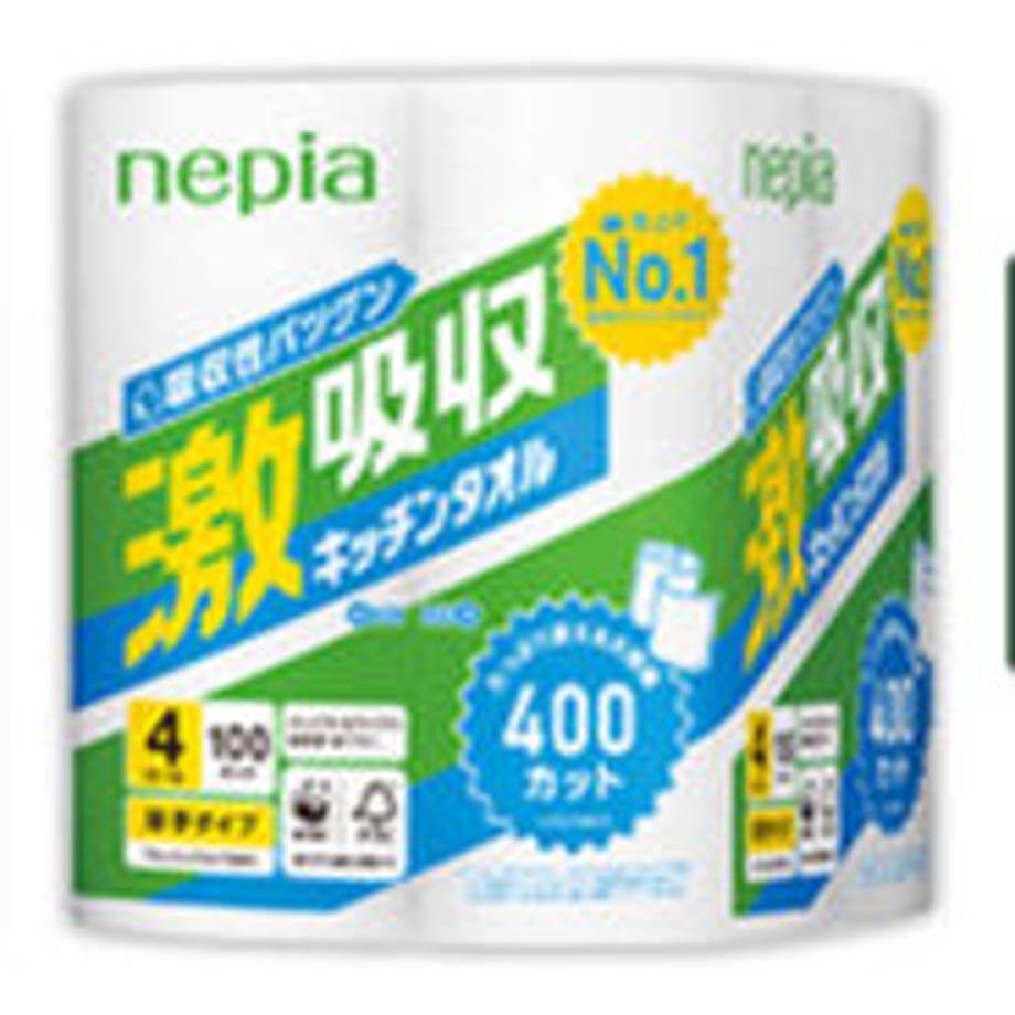 64d07f68b62a5f00301bbd43