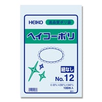 ﾍｲｺ―ﾎﾟﾘ袋NO.12紐なし　100枚入り