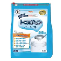〈日清ｵｲﾘｵ〉嚥下用とろみ剤　ﾄﾛﾐｱｯﾌﾟﾊﾟｰﾌｪｸﾄ２．５ｋｇ