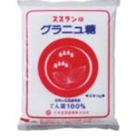 ｽｽﾞﾗﾝ印ｸﾞﾗﾆｭｰ糖　１ｋｇ