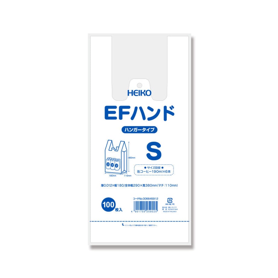 64d19d5063cfc3002fa6027c