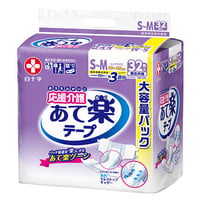 応援介護ﾃｰﾌﾟ止めﾀｲﾌﾟあて楽S-Mｻｲｽﾞ　1ｹｰｽ/32枚×２袋