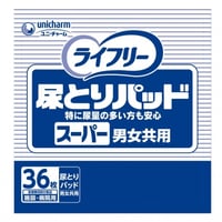 ﾗｲﾌﾘｰ 尿取りﾊﾟｯﾄﾞｽｰﾊﾟｰ男女兼用　1ｹｰｽ/36枚×6袋