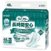 ﾗｲﾌﾘｰ 一晩中SkinCondition　1ｹｰｽ/48枚×3袋