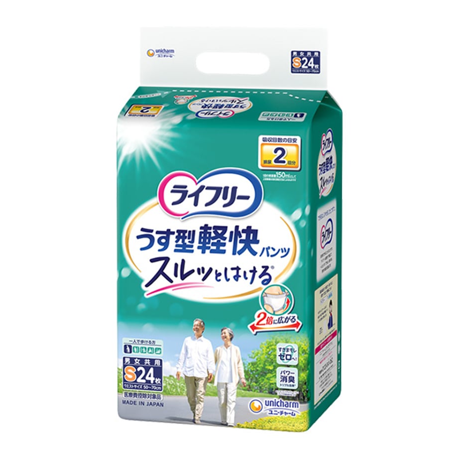 6a067dd11c3f4f0001a9e92b