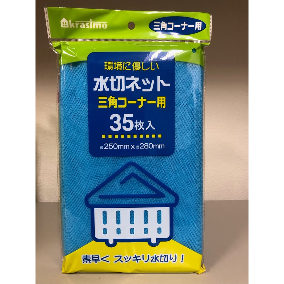 6524c0d2ec918a002befef58