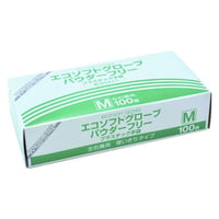 ｵｶﾓﾄ ｴｺｿﾌﾄｸﾞﾛｰﾌﾞﾊﾟｳﾀﾞｰﾌﾘｰ Mｻｲｽﾞ　100枚×20箱