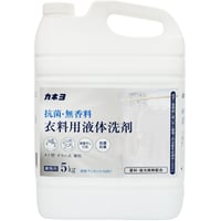 ｶﾈﾖ石鹸 抗菌･無香料衣料用洗剤 5kg　３本入り