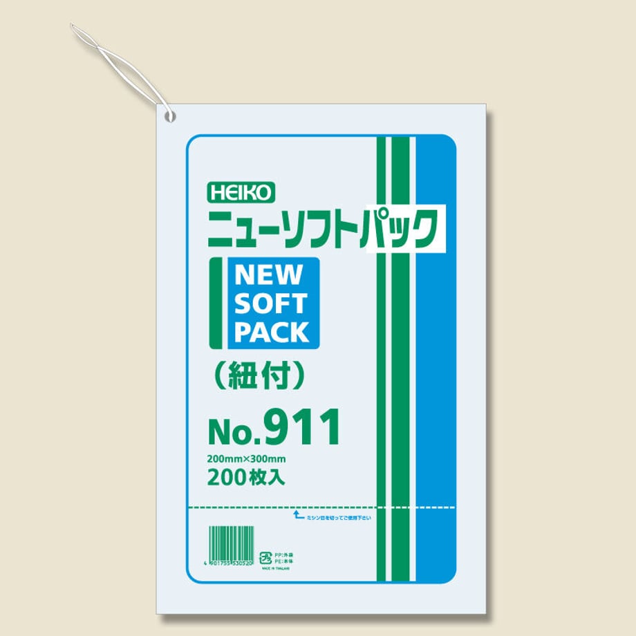 64d18e074f6263002fc85dfa