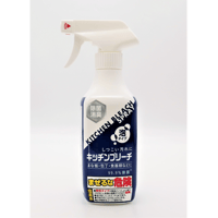 ﾛｹｯﾄ ｷｯﾁﾝﾌﾞﾘｰﾁ泡ｽﾌﾟﾚｰ 本体1ｹｰｽ　400ml×20本