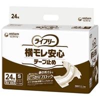ﾗｲﾌﾘｰ 横ﾓﾚ安心ﾃｰﾌﾟ止め S　1ｹｰｽ/24枚×4袋