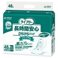 ﾗｲﾌﾘｰ 長時間安心さらさらﾊﾟｯﾄﾞﾌﾟﾚﾐｱﾑ　1ｹｰｽ/48枚×3袋