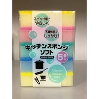 〈ｸﾗｼﾓ〉ｷｯﾁﾝｽﾎﾟﾝｼﾞ　ｿﾌﾄﾀｲﾌﾟ5個入り