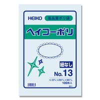 ﾍｲｺ―ﾎﾟﾘ袋NO.13紐なし　100枚入り