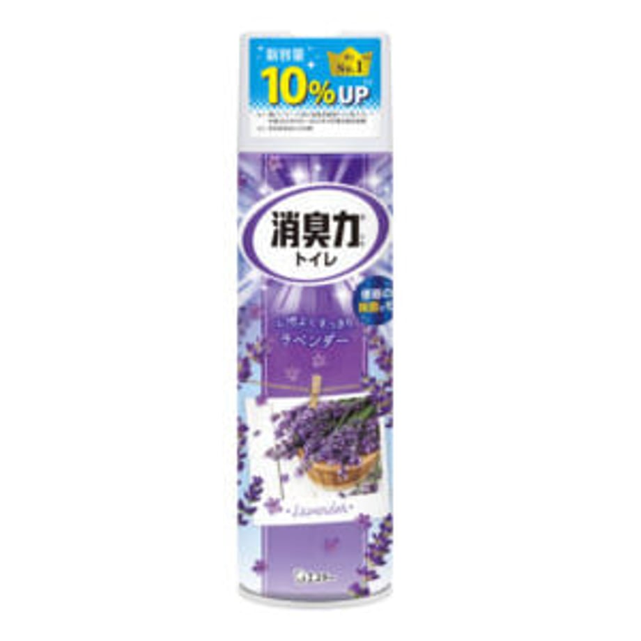 64cc7d4bfc29e8002f330532