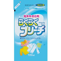 ﾛｹｯﾄ 詰替え用らくらくﾌﾞﾘｰﾁ　酸素系漂白剤 720ml