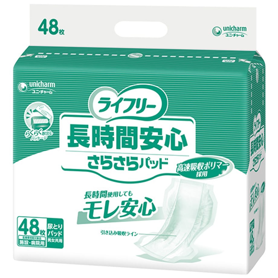 6a067dd41c3f4f0001a9e95b