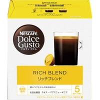 ﾈｽｶﾌｪ ﾄﾞﾙﾁｪｸﾞｽﾄ 専用ｶﾌﾟｾﾙ　ﾘｯﾁﾌﾞﾚﾝﾄﾞ(1箱16杯分）