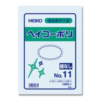 ﾍｲｺｰﾎﾟﾘ袋No.11紐なし　100枚入り