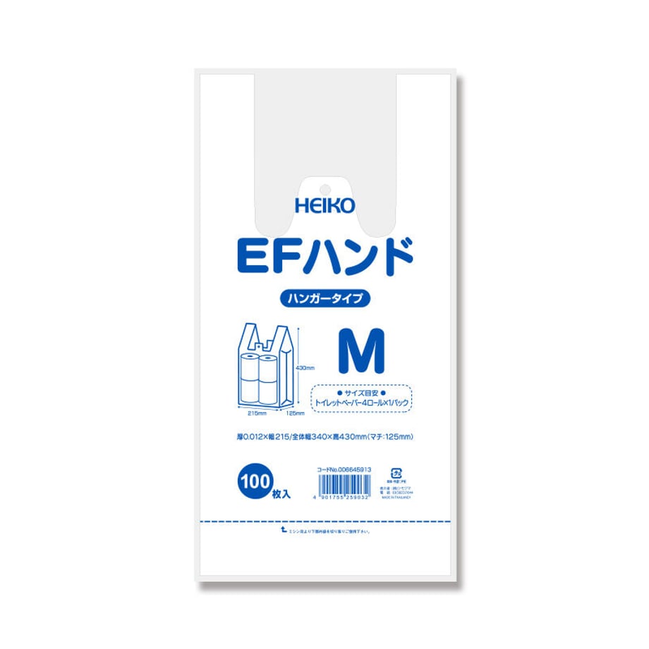 64d19f89eaec1c002f5d0141
